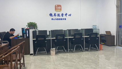 臨沂科峰信息技術(shù)咨詢 助力企業(yè)數(shù)字化轉(zhuǎn)型的專業(yè)伙伴